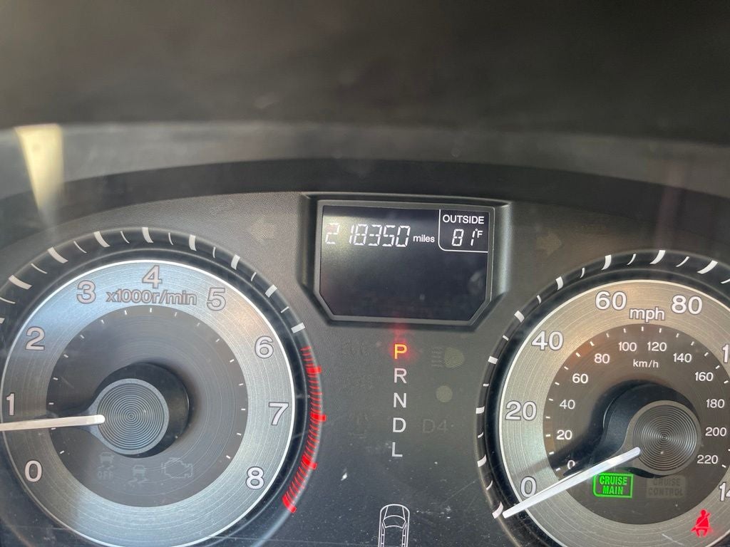 2016 Honda Odyssey EX-L w/Rear Entertainment System