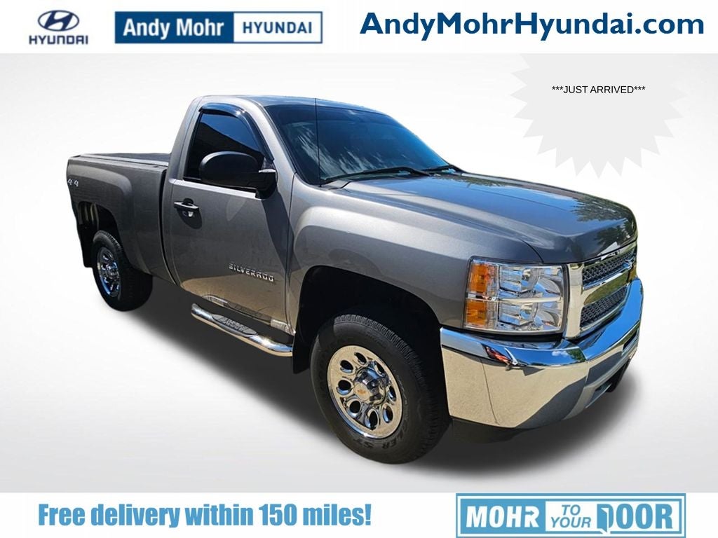2013 Chevrolet Silverado 1500 Work Truck